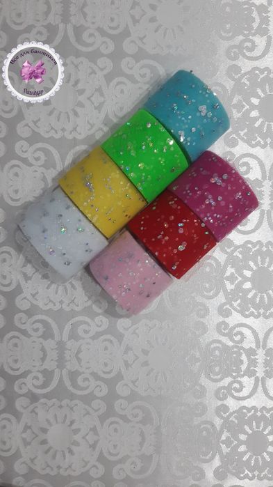 Ленты для рукоделия