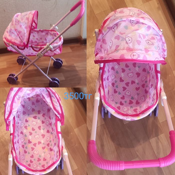 Продам мягкие  игрушки.