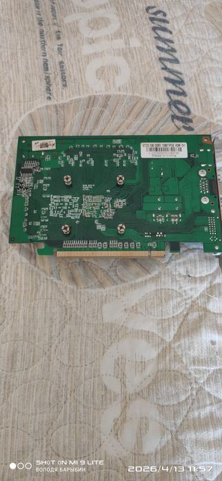 Продаются комплектующие материнская плата процессор оперативная память