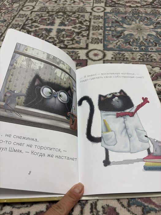 Продам книжки 0+