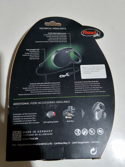 Тросовой поводок рулетка