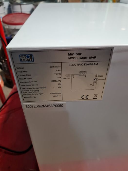 ПрПродавам хладилник мини бар