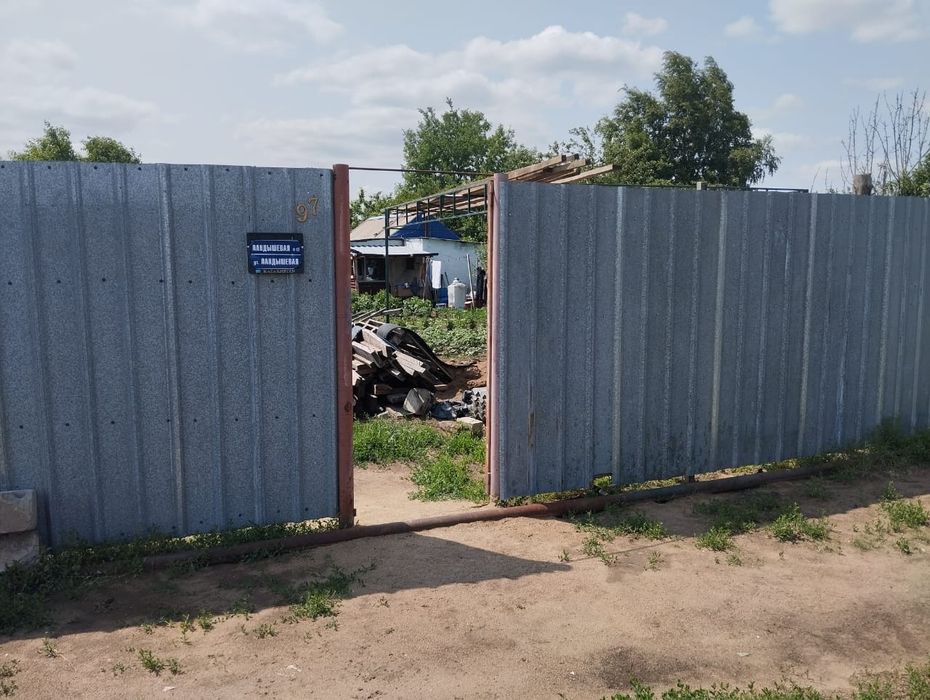 Недвижимость дача