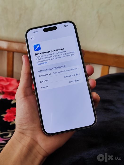 Face iPhone 14 Pro Max 256Gb