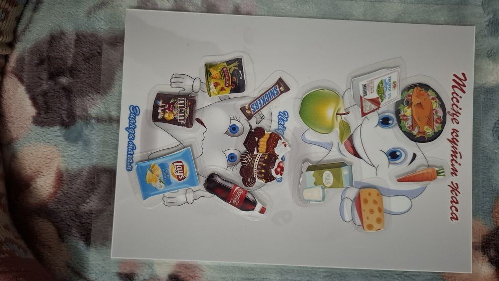 Набор развивающих игр