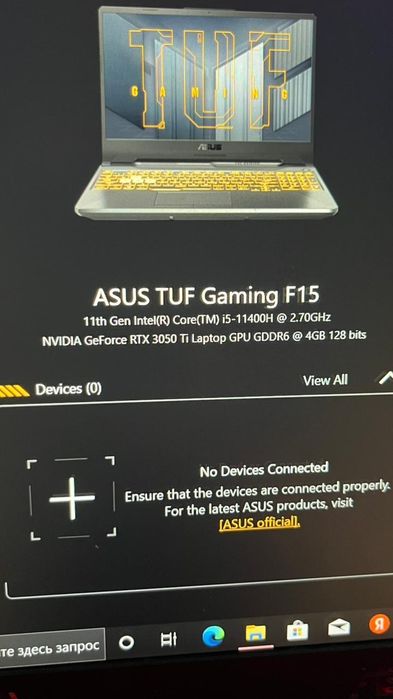 Asus Tuf Gaming RTX3050ti