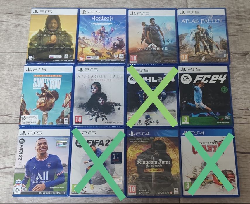 Продам диски пс 4 пс 5