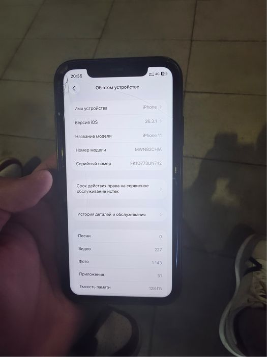 Iphone 11 128 гб в хорошем состоянии