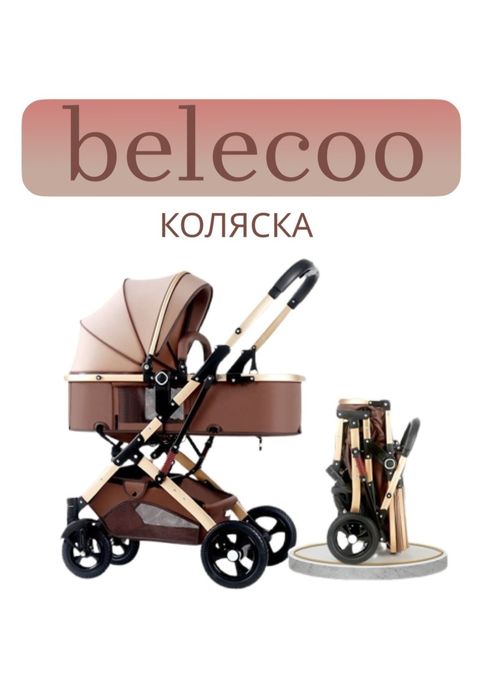 Продам коляску в хорошем состоянии