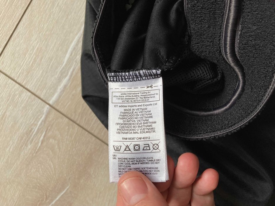 Адидас Adidas James Harden Vol. 1 PLAYMAKER къси панталони шорти XS