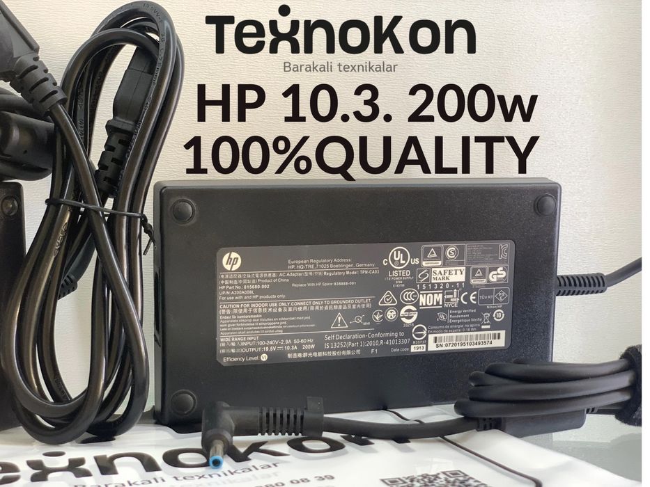 Aksiya! Hp zaryadka 10.3 Original PREMIUM! Блок питания HP 200w 10.3A