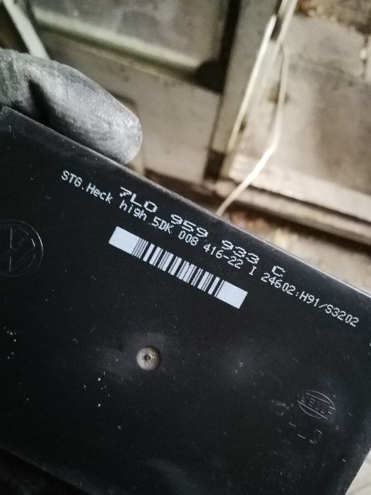 комфорт модули VW Audi Skoda Seat