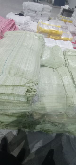 Qop polipropilen, polipropilen qoplar, коп, полипропилен коплар, халта