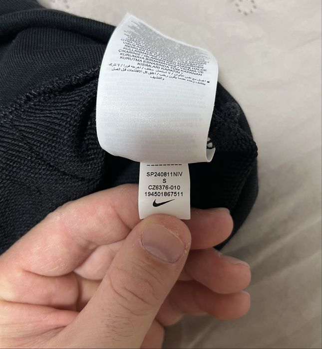 Nike Dri-Fit худи