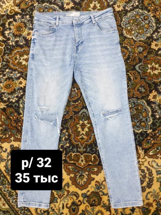 Продаётся. Спортивные костюмы женские