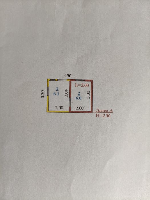 Продаю дачу Авиатор 4 Кривое озеро