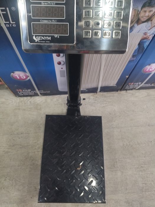 Ручной инструмент весы