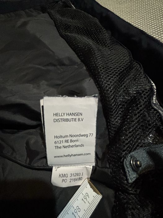Helly Hansen мъжко яке