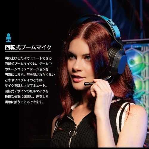 Нови Слушалки JLab Nightfall Gaming Headset 3.5mm с микрофон за PC/Xbox/PS5/PS4