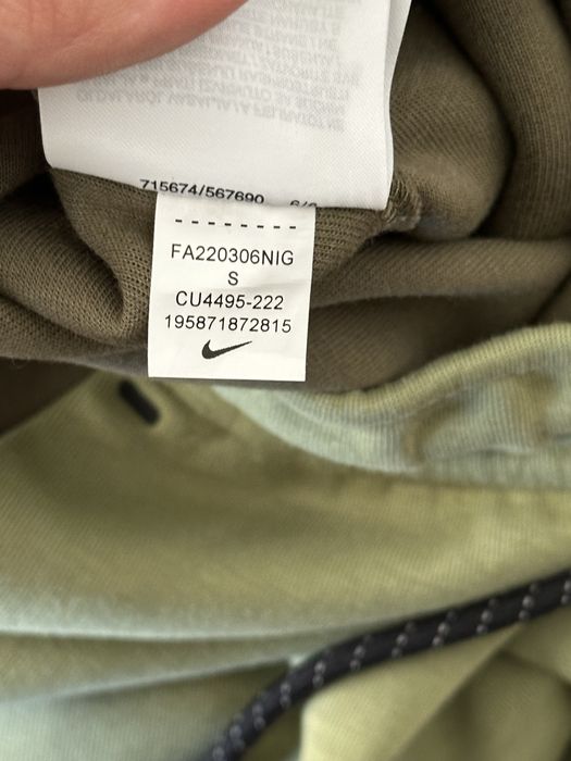 Nike tech green анцуг olive зелен Оригинален! CU4495-222