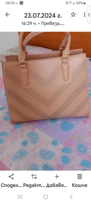 Дамска чанта,купувана от Гърция