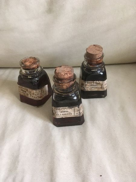 старинки домашни..