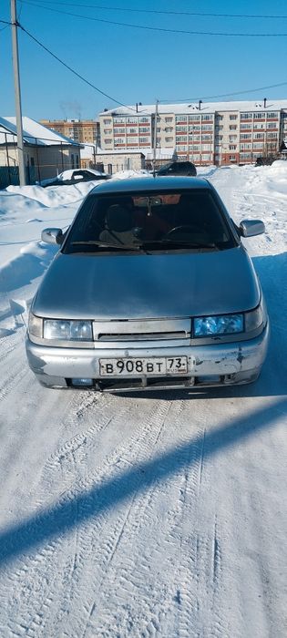 Все хорошее срочно акша керек