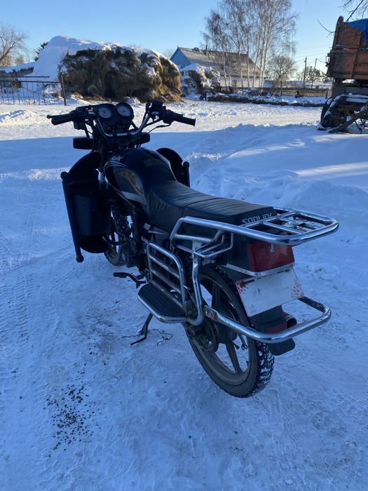 Сонлик 200 200тысеч