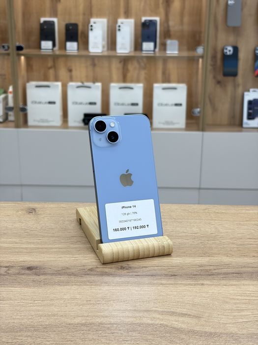 iPhone 14 128 GB | iStatus Store