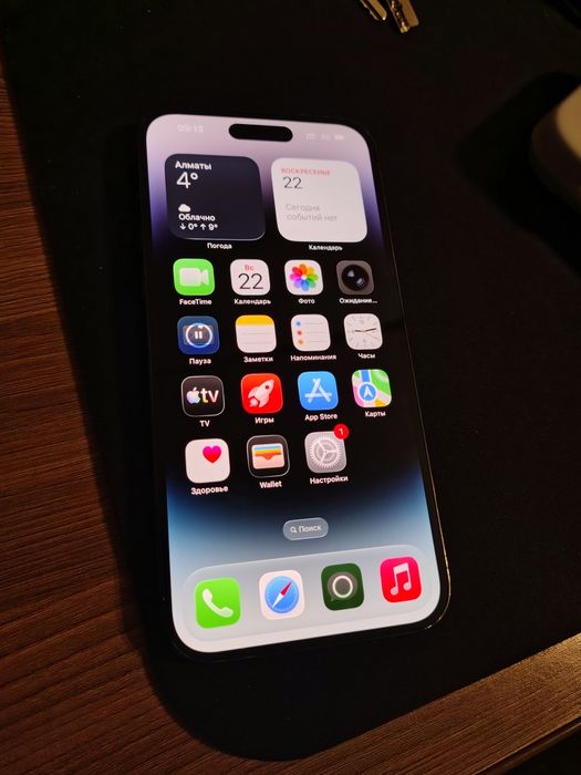 Продам Iphone 14 pro max 512гб