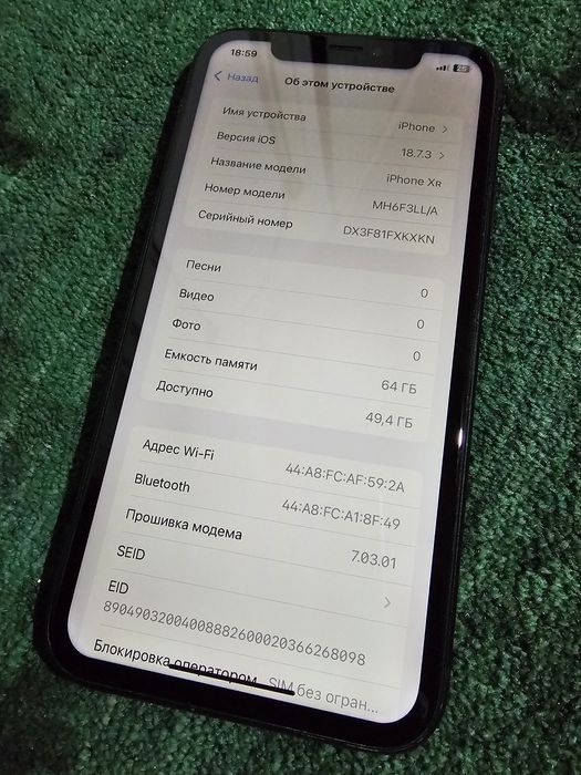Iphone xr zor holatda