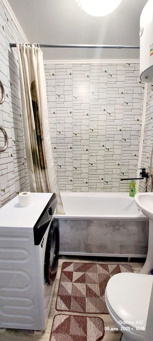 Посуточно, документы