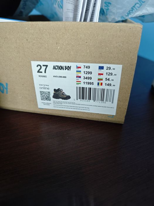 Детски обувки action boy