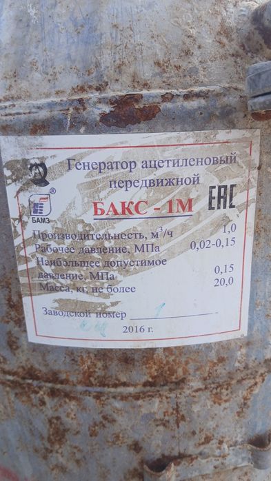 Спринтерный кирпич шығаратын станок