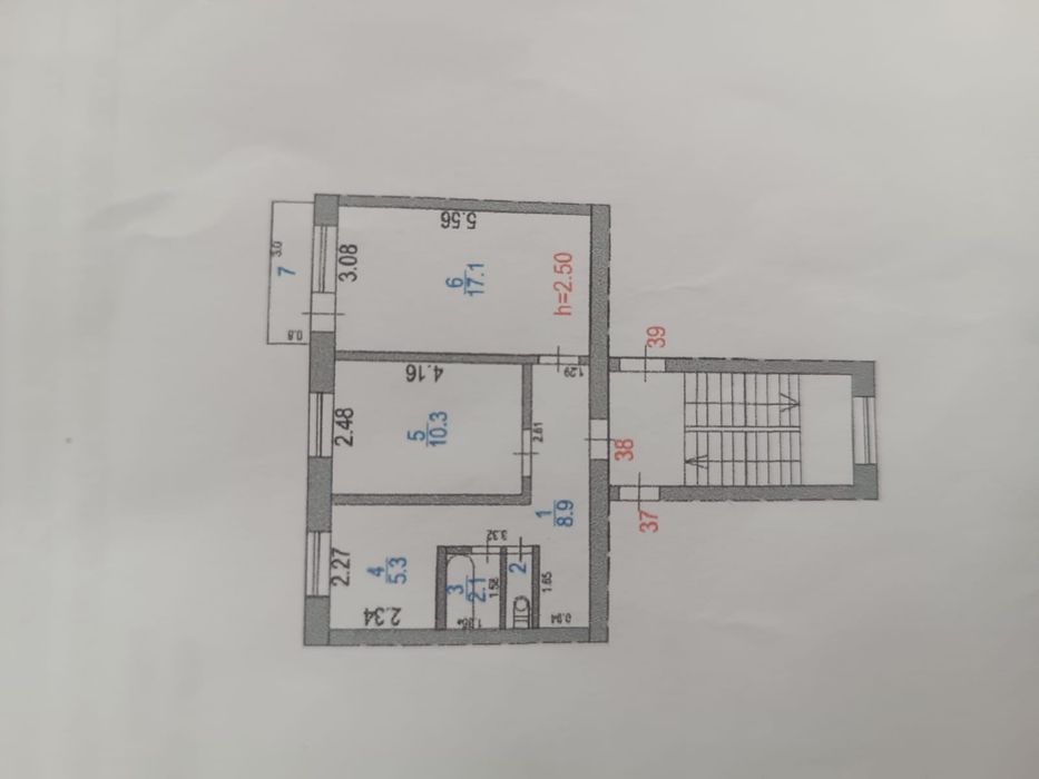Продается квартира