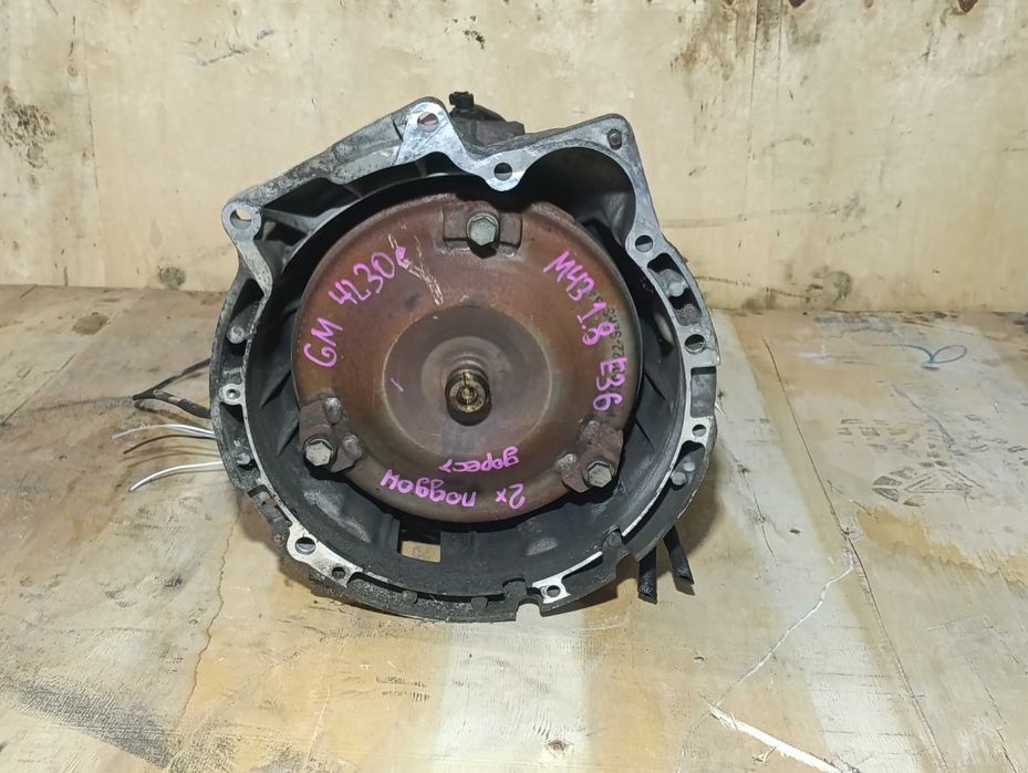 АКПП GM 4L30e 2х поддонная BMW M42 M40 M50 e36 e34 e46 e39