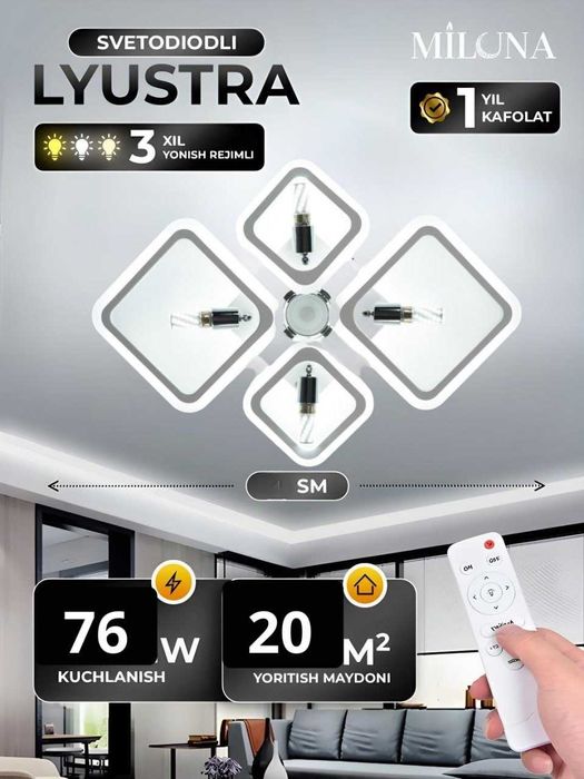 lyustra patalochni muzikalniy