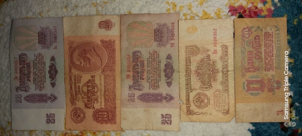 De colectie, monede si bancnote