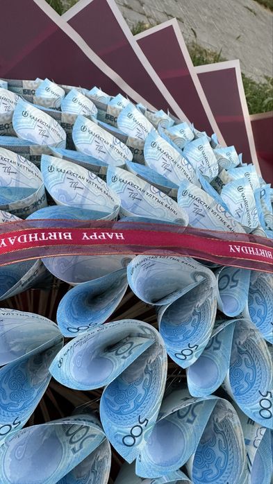 Готовый денежный букет 57000тг