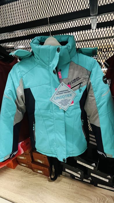 Горнолыжный костюм