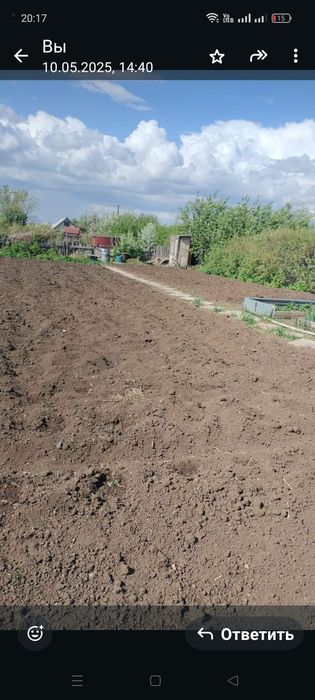 Срочно продам дачу в городе