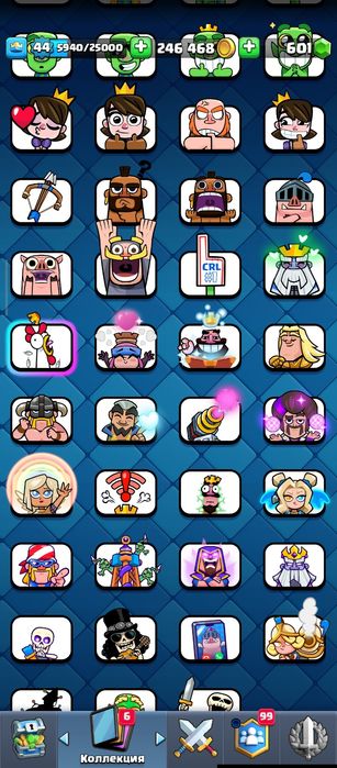 Продам аккаунт клещ рояль