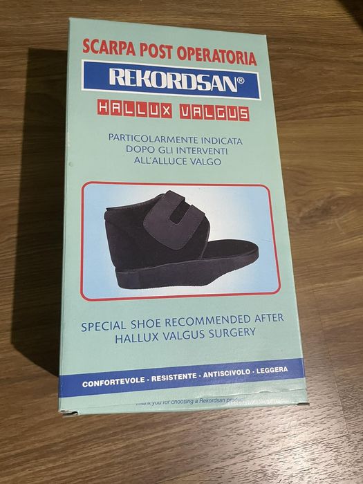 Следоперацонна обувка.