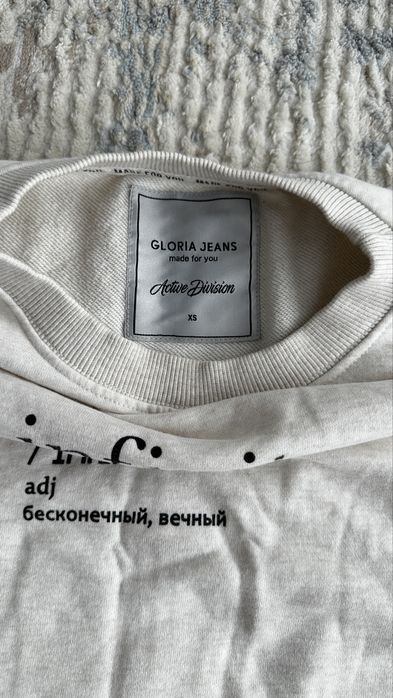 Водолазка 12-13 лет