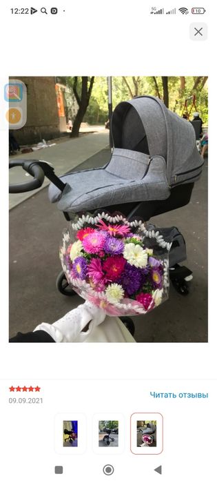 Продам Коляску!!!