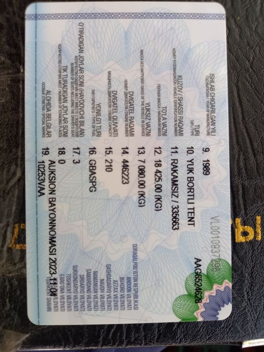Камаз5320 СОТИЛАДИ!