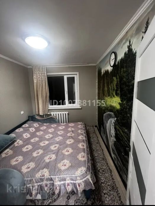 Продаётся 3-х комнатная квартира