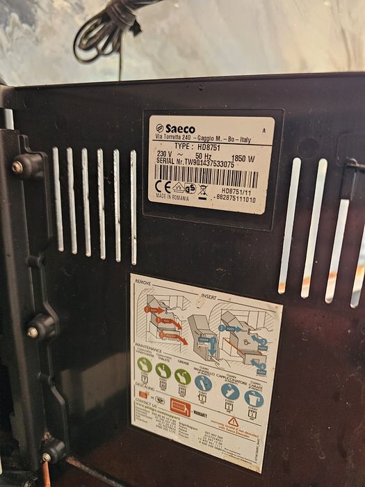 Автоматична кафемашина Saeco Intelia HD8751/11