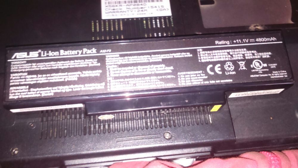 Acumulator laptop