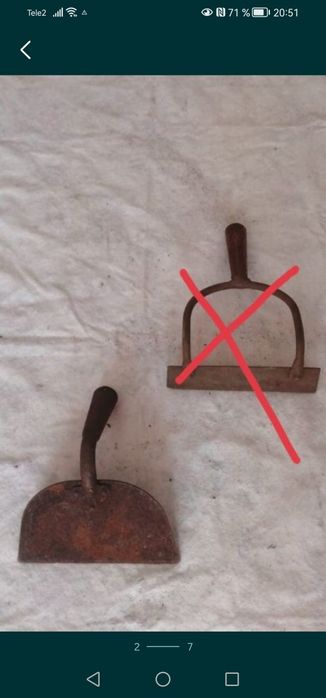 Продам садовый инвентарь